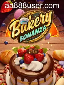 BakeryBonanza